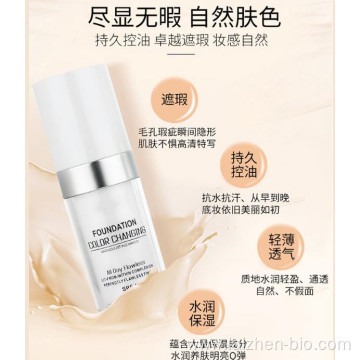 OEM waterproof long-lasting concealer liquid foundation